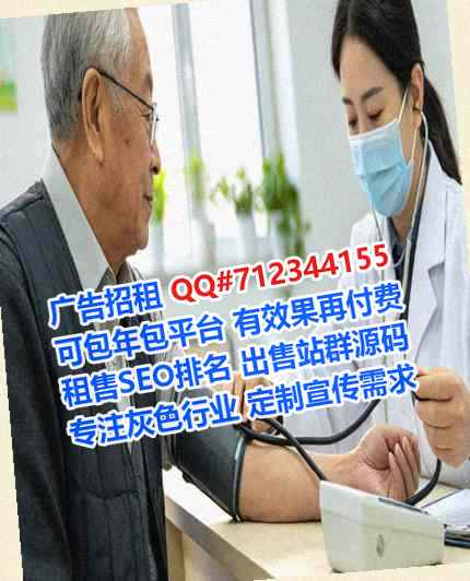 灌南代妈风电工作室